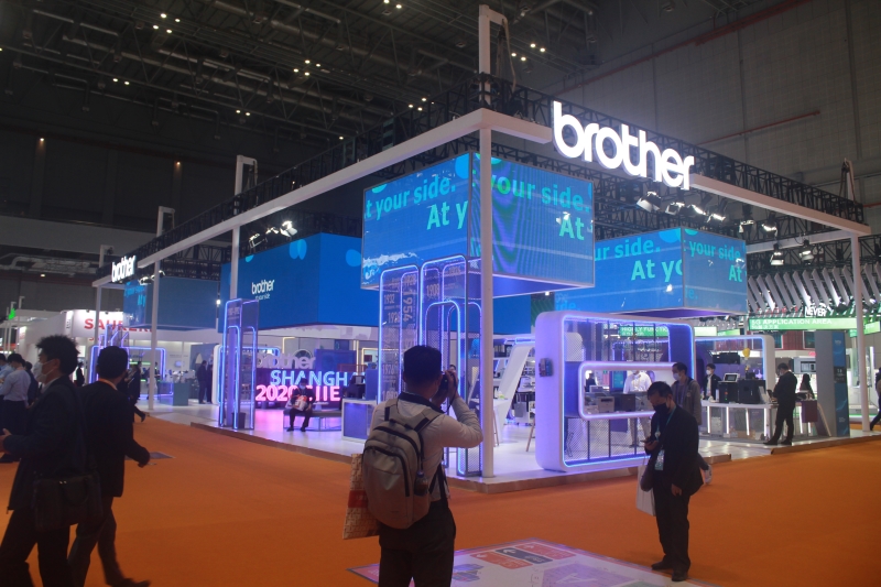 第五屆進(jìn)口博覽會(huì)現(xiàn)場(chǎng)照片